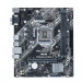 mainboard-asus-prime-h410m-f-1