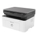 may-in-da-chuc-nang-hp-laserjet-mfp-135a-4zb83a-1
