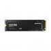 o-cung-ssd-samsung-980-evo-250gb-m.2-nvme-mz-v8v250bw-1