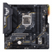 mainboard-asus-tuf-gaming-b460m-pro-1