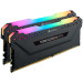 ram-kit-16gb3200-2x8gb-pc-corsair-ddr4-vengeance-rgb-pro-1