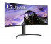 lcd-lg-gaming-34wp65c-b.atv-34-inch-2kqhd-cong-22