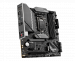 mainboard-msi-mag-b560m-mortar-3