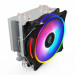 tan-nhiet-khi-cpu-vitra-iceberg-gc500-rgb-2