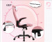 ghe-gaming-cao-cap-vitra-amor-v3-pink-1