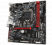 mainboard-gigabyte-b560m-gaming-hd-3