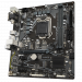 mainboard-gigabyte-b560m-d2v-2