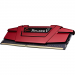 ram-8gb3000-pc-gskill-ripjaws-ddr4-f4-3000c16s-8gvrb-tan-nhiet-lon-1