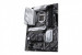 mainboard-asus-prime-z590-pcsm-4