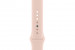 apple-watch-series-6-gps-44mm-gold-vien-nhom-day-cao-su-2