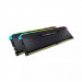 ram-kit-32gb3200-16gbx2-pc-corsair-vengeance-rgb-rs-rgb-led-cmg32gx4m2e3200c16-1