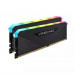 ram-kit-32gb3200-16gbx2-pc-corsair-vengeance-rgb-rs-rgb-led-cmg32gx4m2e3200c16-2