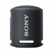 loa-khong-day-sony-srsxb13-bc-e-1