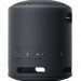 loa-khong-day-sony-srsxb13-bc-e-2