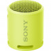loa-khong-day-sony-srsxb13-yc-e-1
