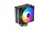 bo-tan-nhiet-deepcool-gammaxx-400-xt-1