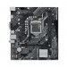 Mainboard Asus PRIME H510M-K (VGA, HDMI)