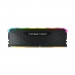 ram-kit-64gb-3200-pc-2x32gb-corsair-vengeance-rgb-rs-rgb-led-cmg64gx4m2e3200c16-1