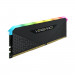 ram-kit-64gb-3200-pc-2x32gb-corsair-vengeance-rgb-rs-rgb-led-cmg64gx4m2e3200c16-2
