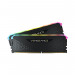 ram-kit-64gb-3200-pc-2x32gb-corsair-vengeance-rgb-rs-rgb-led-cmg64gx4m2e3200c16-3
