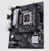 mainboard-asus-prime-b660m-k-ddr4-4