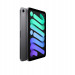 ipad-apple-mini-wi-fi-64gb-space-gray-mk7m3za-a-1