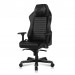 ghe-dxracer-gaming-master-dmc-dm1200-n-dmc-i233s-n-a3-2