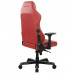 ghe-dxracer-gaming-master-dmc-dm1200-r-dmc-i233s-r-a3-4