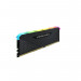 ram-64gb3600-pc-2x32gb-corsair-ddr4-vengeance-rgb-rs-rgb-led-cmg64gx4m2d3600c18-2