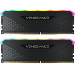 ram-64gb3600-pc-2x32gb-corsair-ddr4-vengeance-rgb-rs-rgb-led-cmg64gx4m2d3600c18-3
