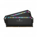 ram-32gb/5600-pc-2x16gb-corsair-dominator-platinum-ddr5-rgb-den-1