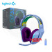 tai-nghe-khong-day-logitech-g733-lightspeed-rgb-mau-tim-3