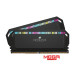ram-corsair-32gb6200-16gbx2-pc-corsair-dominator-platinum-rgb-black-2