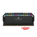 ram-corsair-32gb6200-16gbx2-pc-corsair-dominator-platinum-rgb-black-3