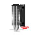 BỘ TẢN NHIỆT KHÍ ID-COOLING SE-214-XT