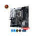 mainboard-asus-prime-z690m-plus-d4-2