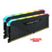 ram-kit-16gb3600-pc-2x8gb-corsair-vengeance-rs-rgb-rgb-led-ddr4-dimm-cmg16gx4m2d3600c18