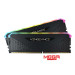 ram-kit-16gb3600-pc-2x8gb-corsair-vengeance-rs-rgb-rgb-led-ddr4-dimm-cmg16gx4m2d3600c18-2