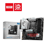 PC MEGA x Asus SON GOTEN