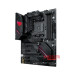 mainboard-asus-rog-strix-b550-f-gaming-wifi-ii-3