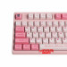 ban-phim-co-akko-3087-sailor-moon-crystal-4