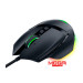 chuot-co-day-gaming-razer-basilisk-v3-rz01-04000100-r3m1-2
