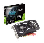 PC MEGA x Asus GOGETA