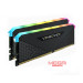 ram-kit-16gb3200-2x8gb-pc-corsair-ddr4-vengeance-rgb-rs-rgb-led-1.35v-cmg16gx4m2e3200c16-1