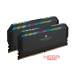 ram-kit-64gb5200-2x32gb-pc-corsair-dominator-platium-rgb-ddr5-black-cmt64gx5m2b5200c40-1