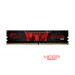 ram-8gb3200-gskill-ddr4-aegis-f4-3200c16s-8gis-tan-nhiet-la-1