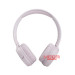 tai-nghe-co-khung-trum-dau-jbl-t510-bt-1