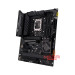 mainboard-asus-tuf-gaming-z790-plus-wifi-d4-1