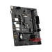 mainboard-msi-h510m-plus-1