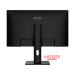 lcd-msi-pro-mp273p-27-inch-1920x1080-fhd-75hz-5ms-6